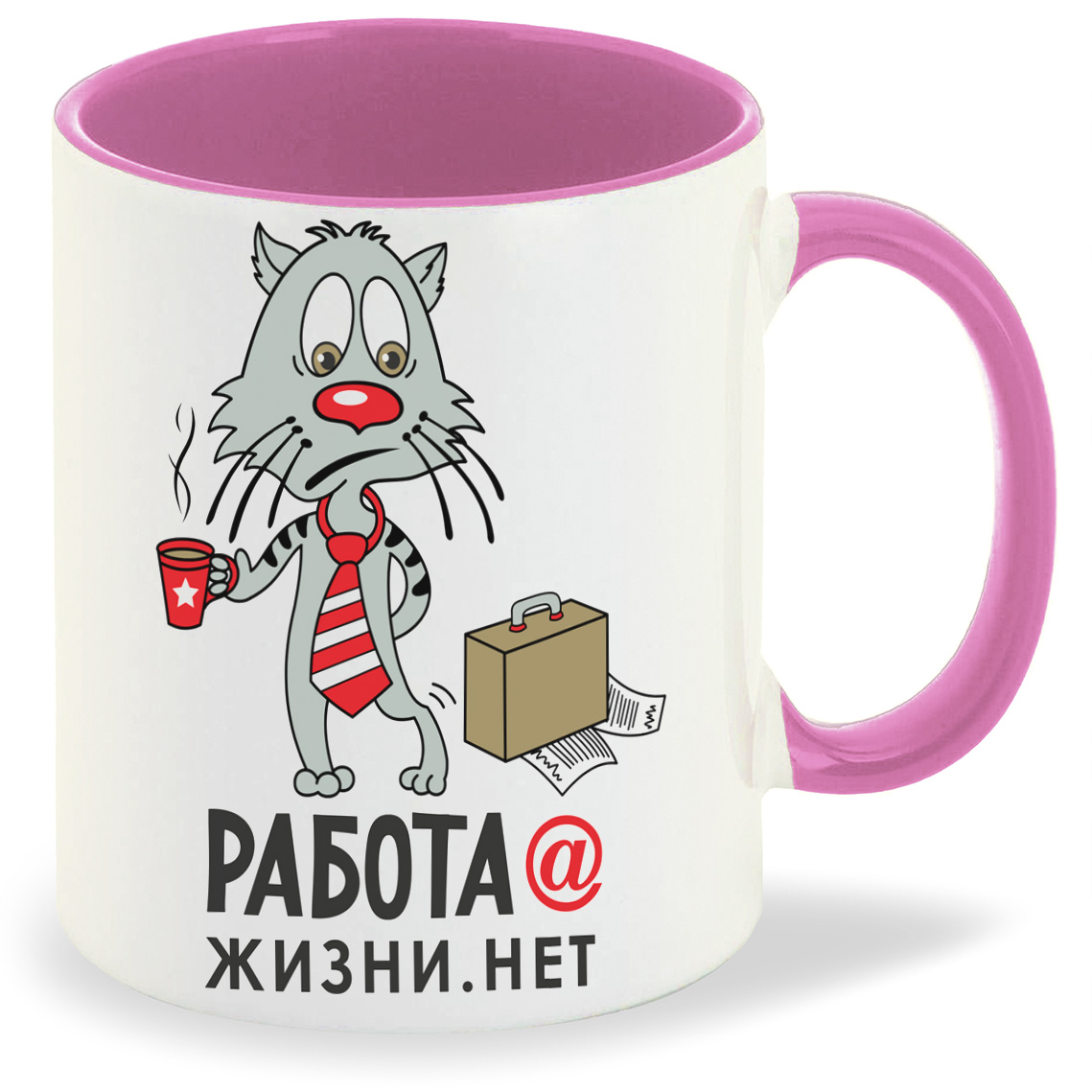 

Кружка CoolPodarok Прикол Работа жизнинет, Прикол Работа жизнинет