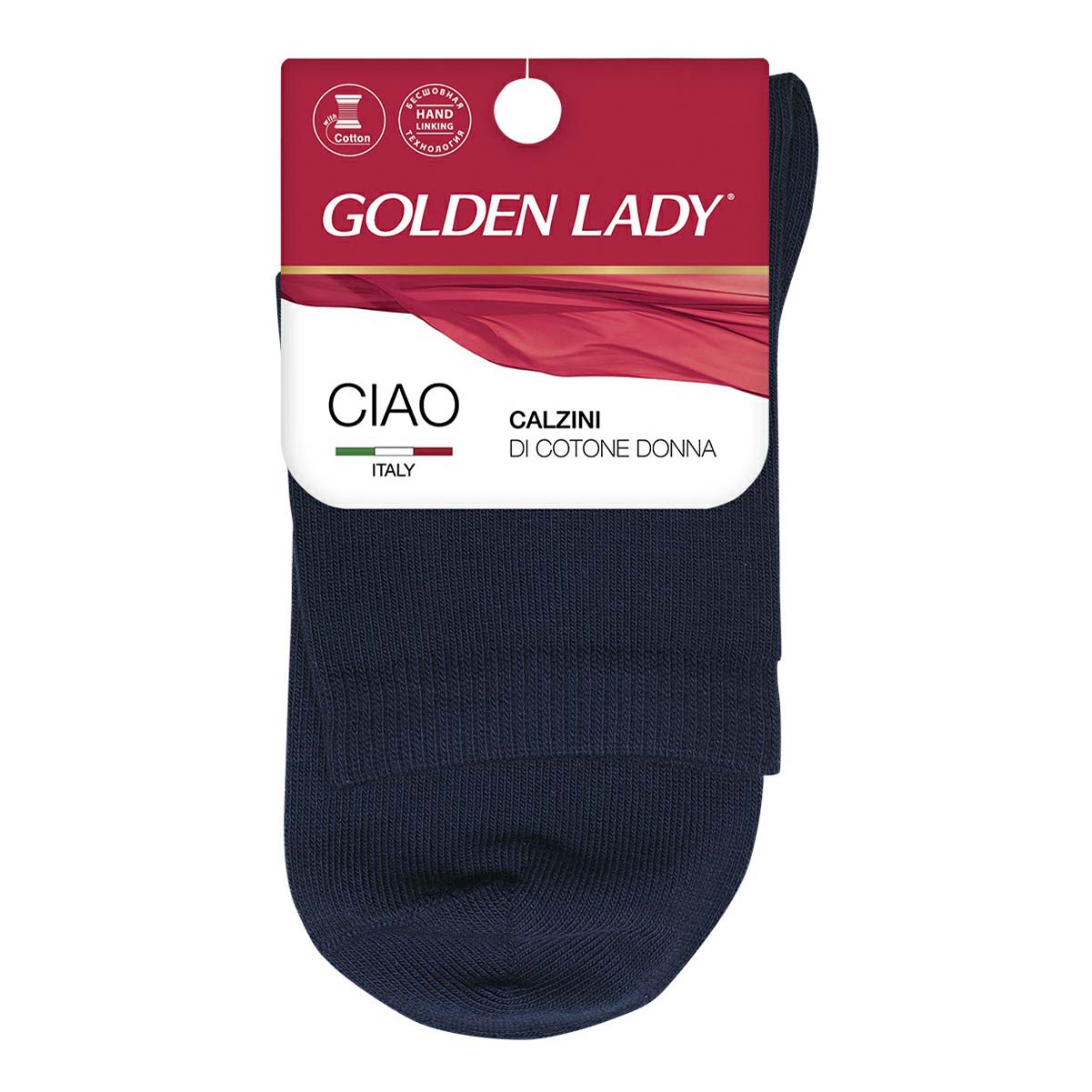 

Носки женские Golden Lady синие 35-38, Синий