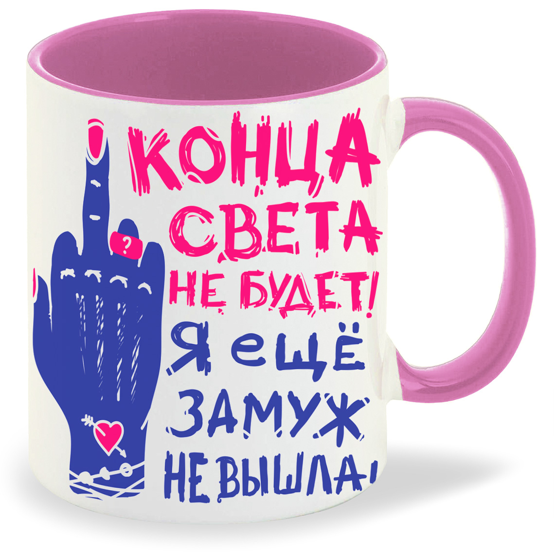 

Кружка CoolPodarok Прикол Конца света не будет, Прикол Конца света не будет