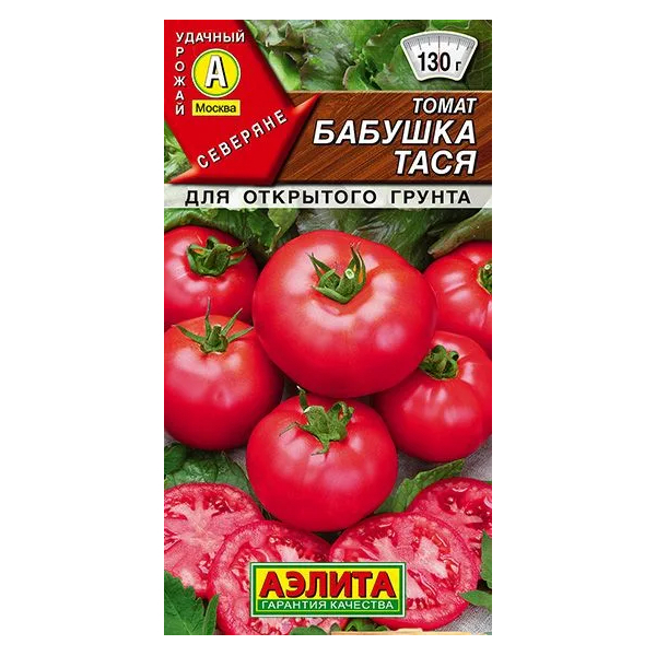 

Семена томат Бабушка тася 30216
