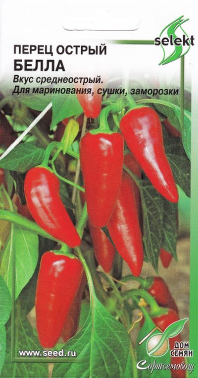 

Семена перец острый Белла 30499 1 уп.