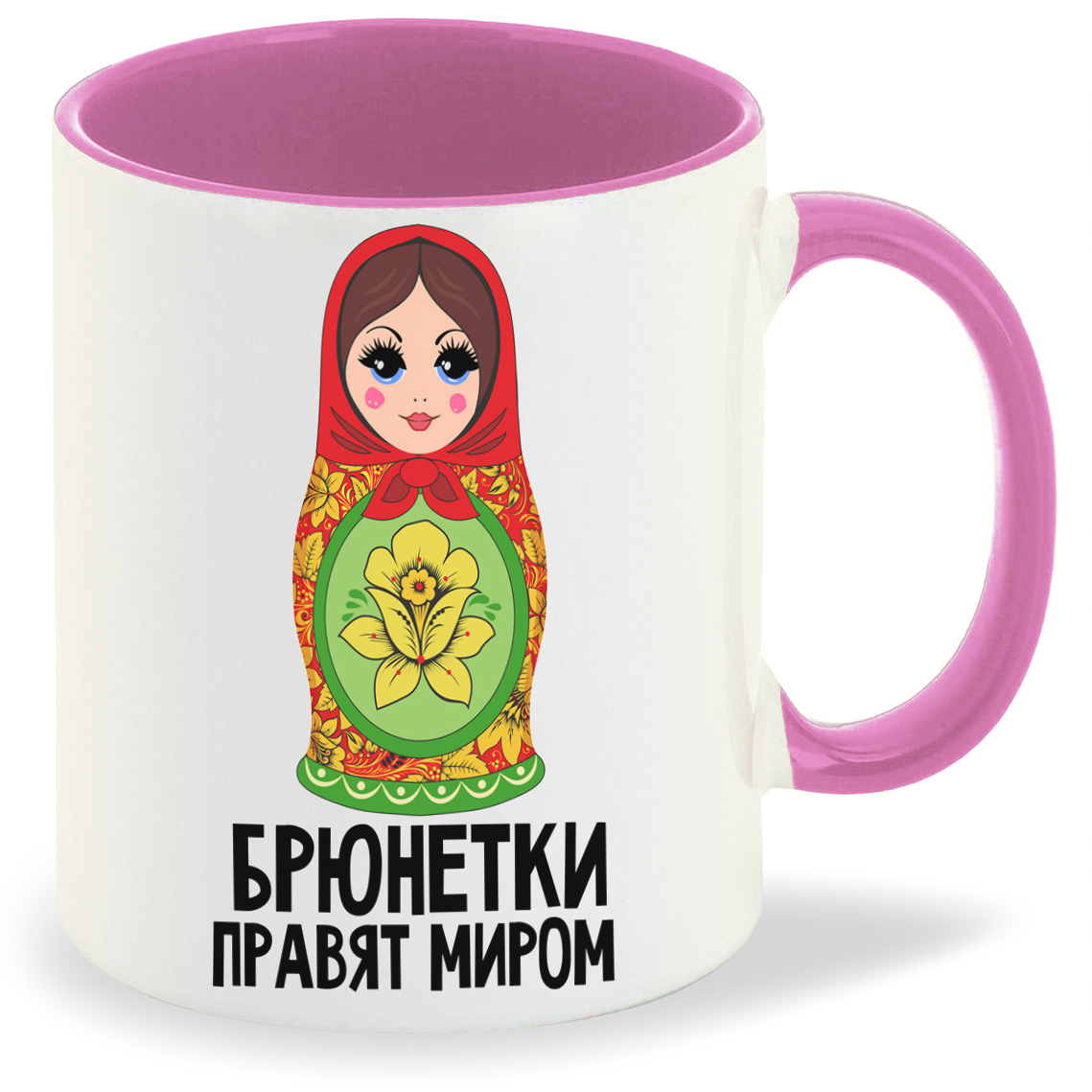 

Кружка CoolPodarok Прикол Брюнетки правят миром, Прикол Брюнетки правят миром