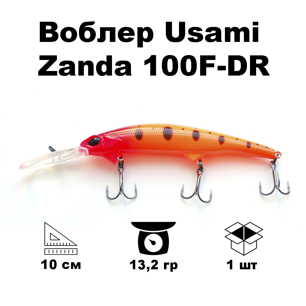 

Воблер Usami Zanda 100F-DR #609, Оранжевый;черный, Zanda