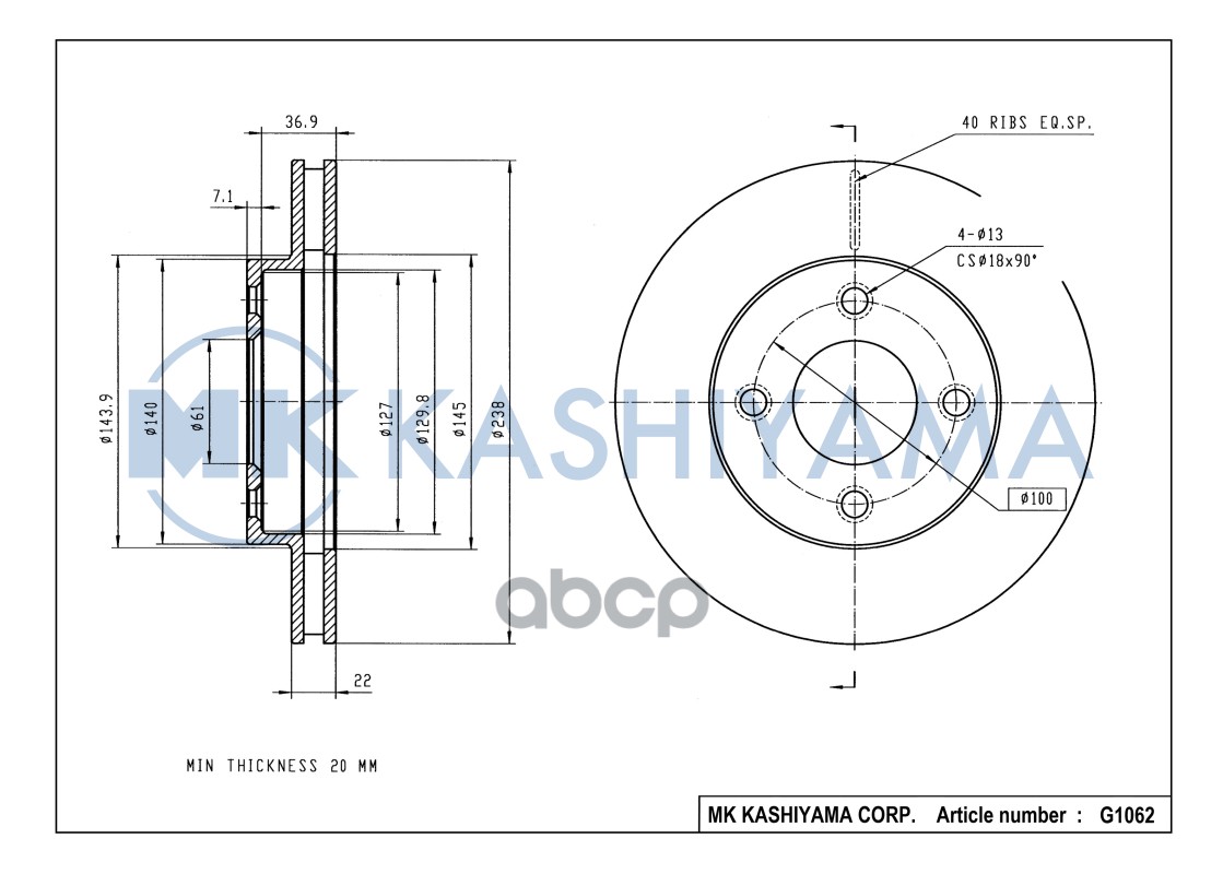 

Диск Тормозной G1062 1Шт.
