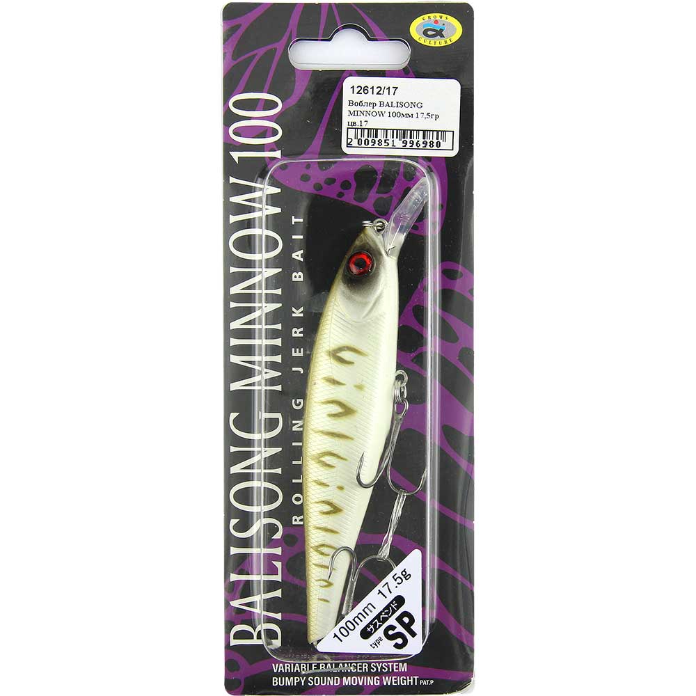 

Воблер Grows Culture Balisong Minnow 100F 17.5гр цв.17, Золотистый;белый, 00-00033130