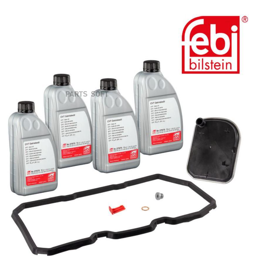 

Набор для замены масла в АКПП FEBI 171767