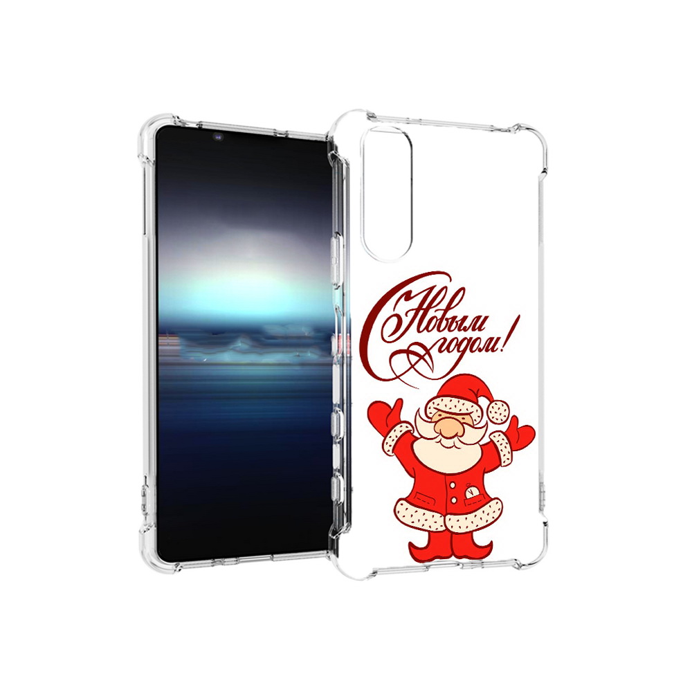 

Чехол MyPads Tocco для Sony Xperia 5 Добрый дед мороз с новым годом 2023 (PT154834.228.69), Прозрачный, Tocco