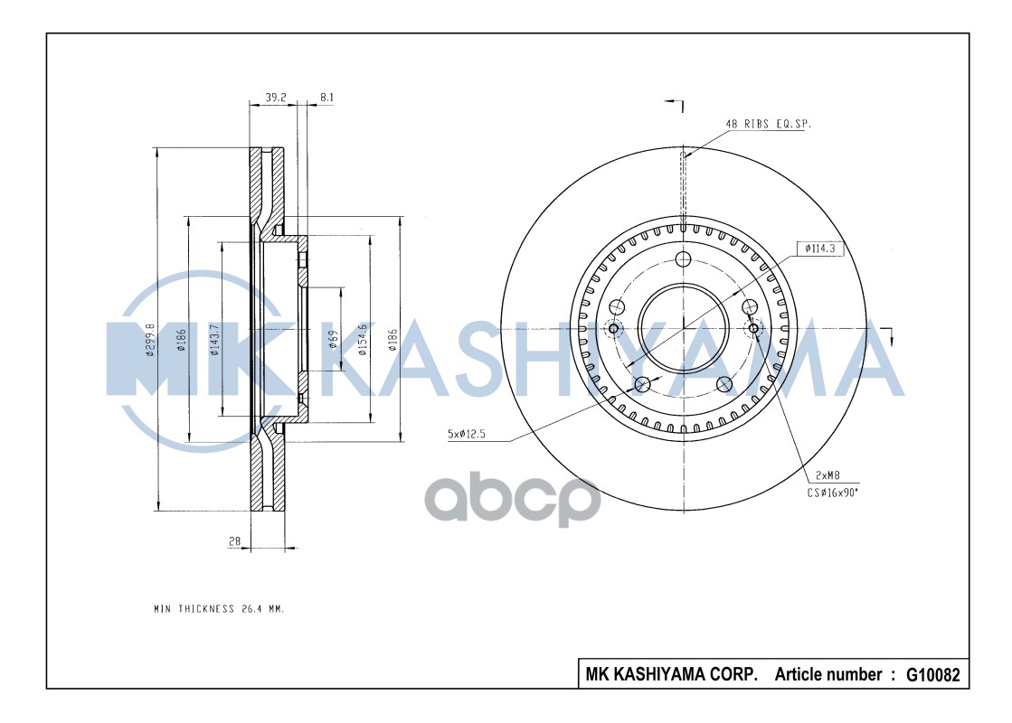 Диск Тормозной Br0720S Avantech 1Шт 6100₽