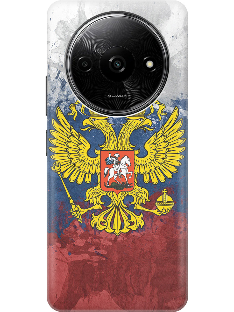 

Силиконовый чехол на Xiaomi Redmi A3 с рисунком "Герб и Флаг РФ", Голубой;желтый;красный, 20012118
