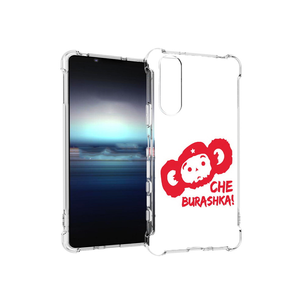 

Чехол MyPads Tocco для Sony Xperia 5 чебурашка (PT154834.228.672), Прозрачный, Tocco
