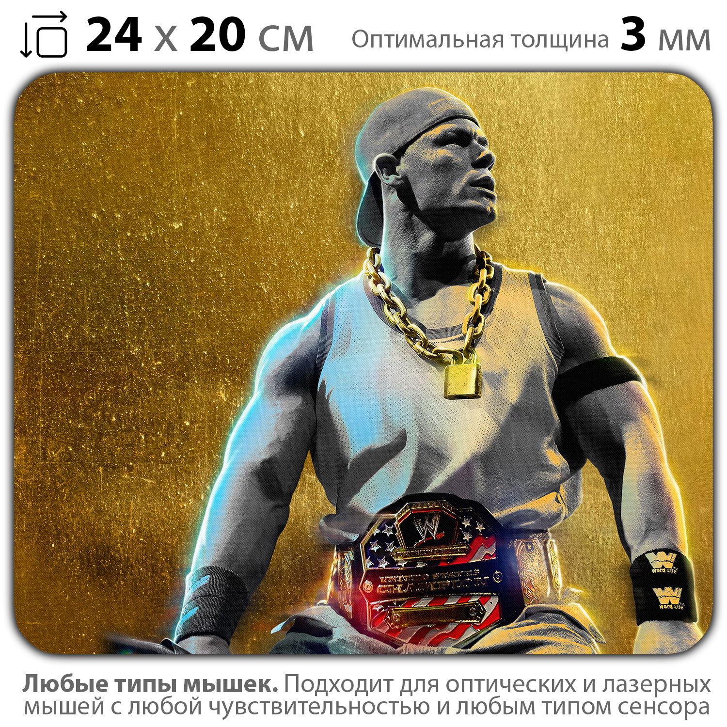 

Коврик для мыши NoBrand PAD03000998, Разноцветный, PAD03000998