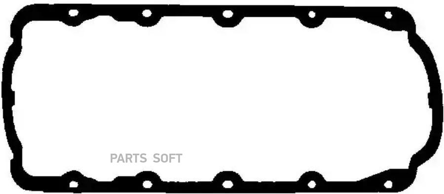 

Прокладка масляного поддона Ford Focus 1.8/2.0 16V Zetec 98>