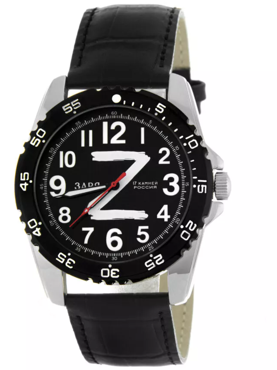 Наручные часы мужские Заря G5224401Z