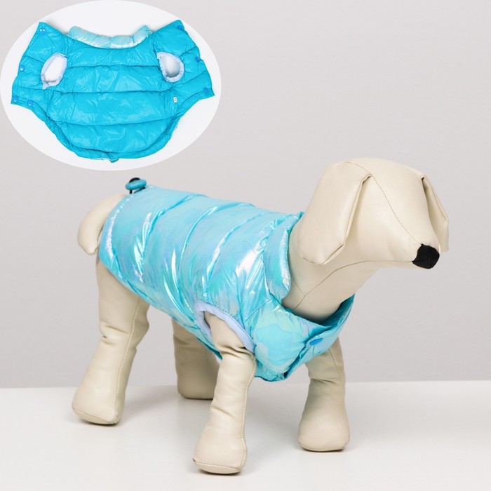 Куртка для собак  двухсторонняя с утяжкой размер 14, голубая