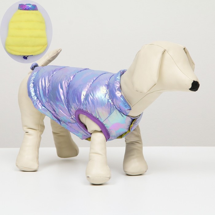 

Куртка для собак двухсторонняя с утяжкой, размер 18, фиолетовая, желтая, Фиолетовый;желтый