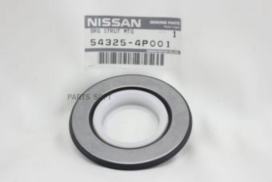 

NISSAN 543254P001 ПОДШИПНИК ОПОРНЫЙ АМОРТИЗАТОРА 1шт