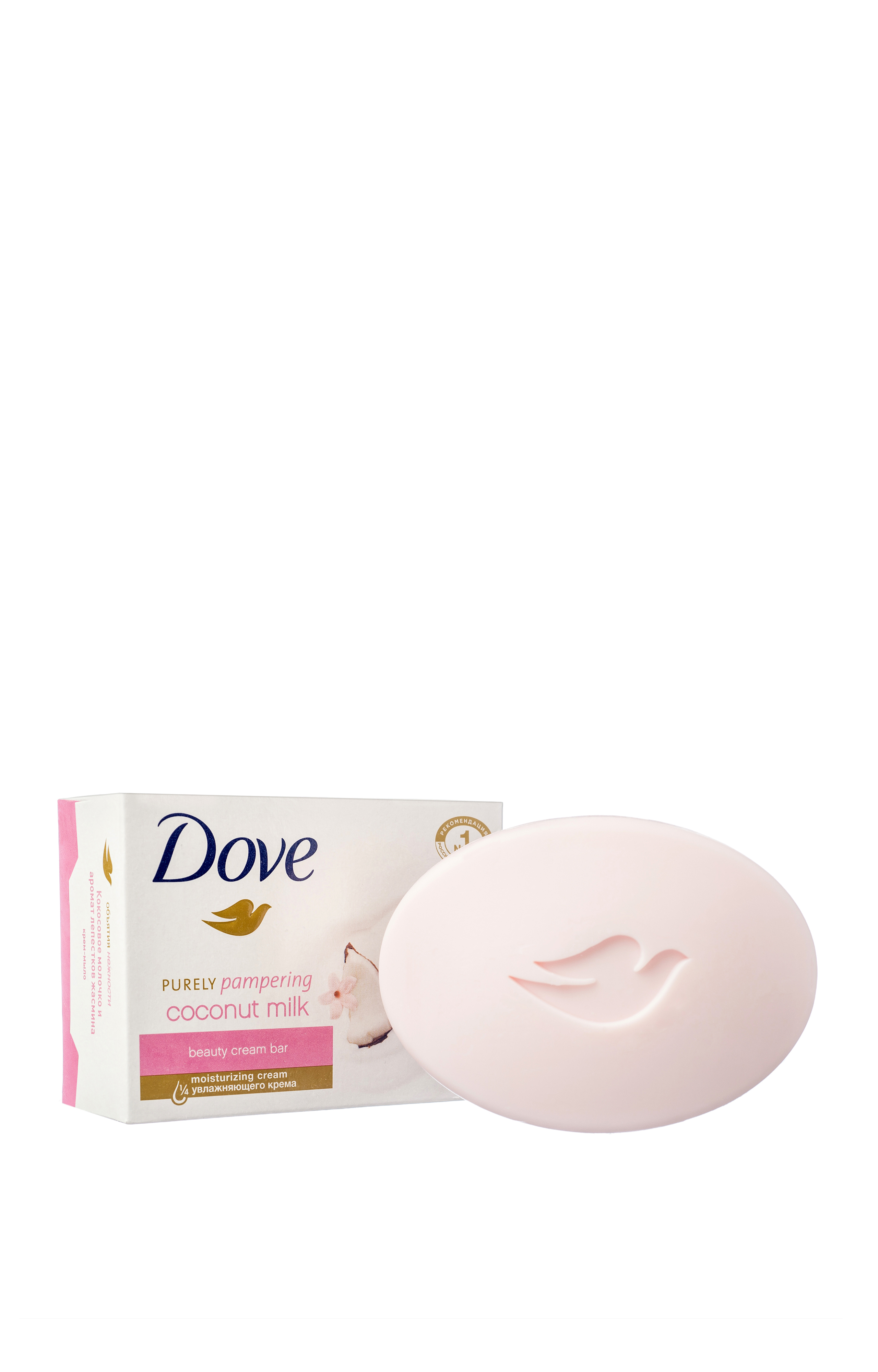 фото Dove крем-мыло, кокосовое молочко и лепестки жасмина, 135 гр