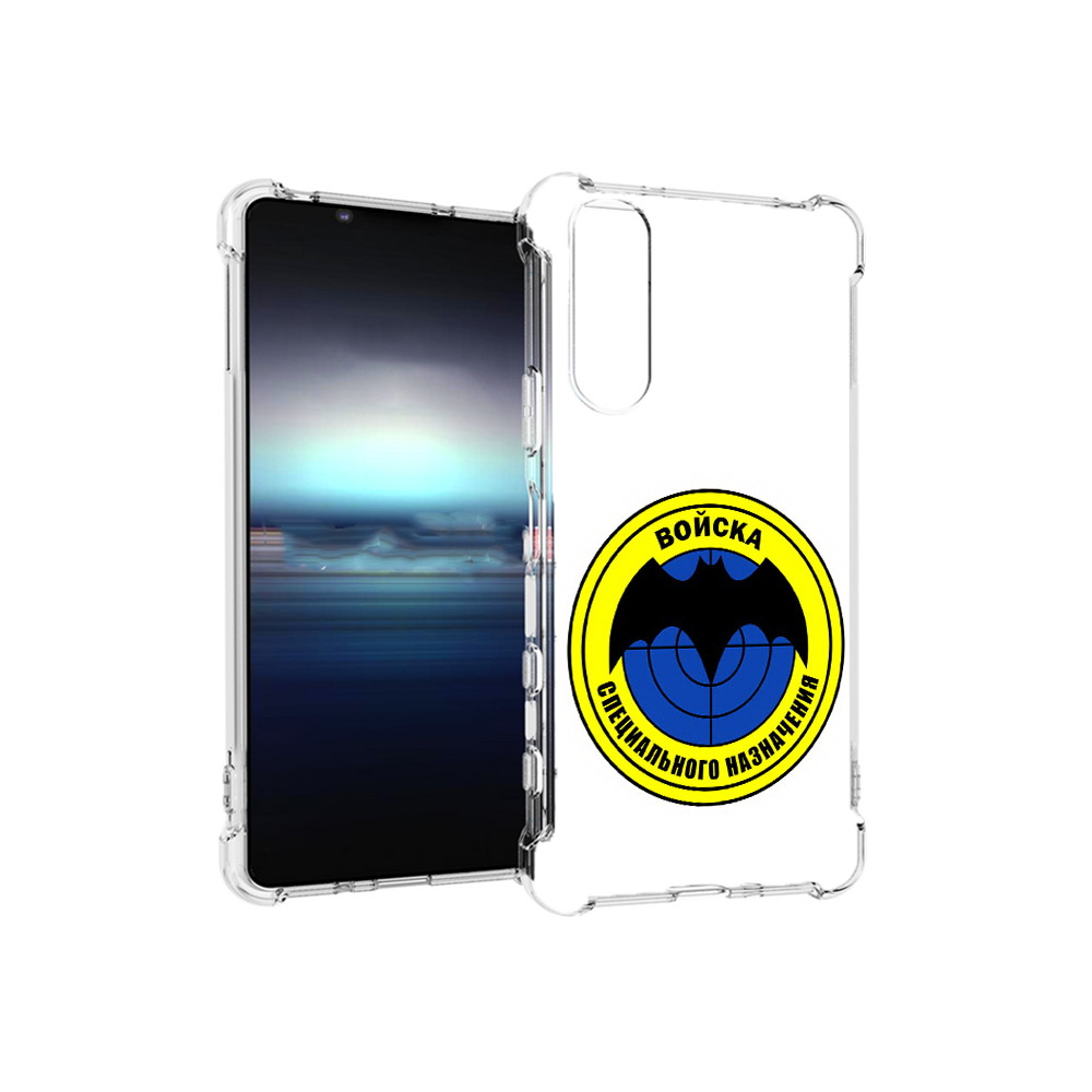 

Чехол MyPads Tocco для Sony Xperia 5 спец назначение (PT154834.228.617), Прозрачный, Tocco