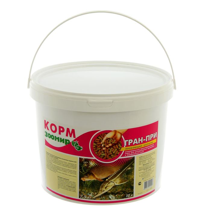 

Корм для аквариумных рыбок Зоомир Гран-При, плавающие гранулы, ведро 10 л, 2,5 кг
