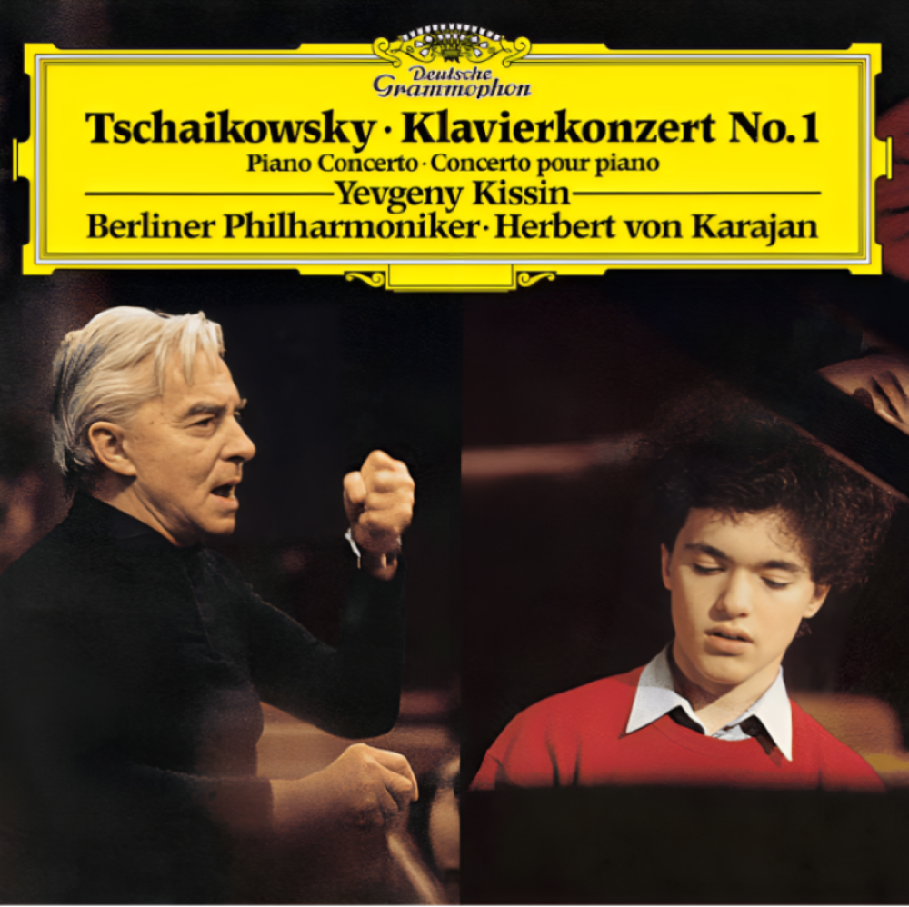 P.I.Tchaikovsky - Klavierkonzert No1 B-Moll Op23 (Deutsche Grammophon) (LP)