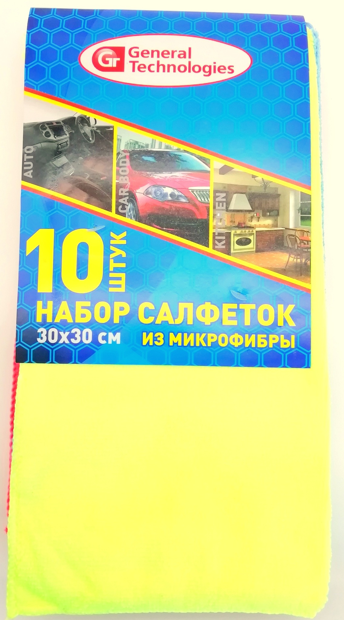 Набор салфеток General Technologies из микрофибры 30 х 30 АГ-26 00-00042579 10 шт