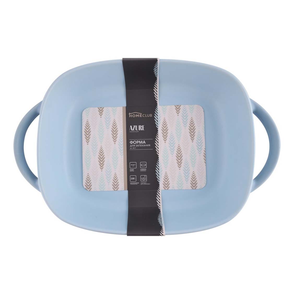 

Форма для запекания Homeclub Azure 35 x 23 x 7 см, Голубой