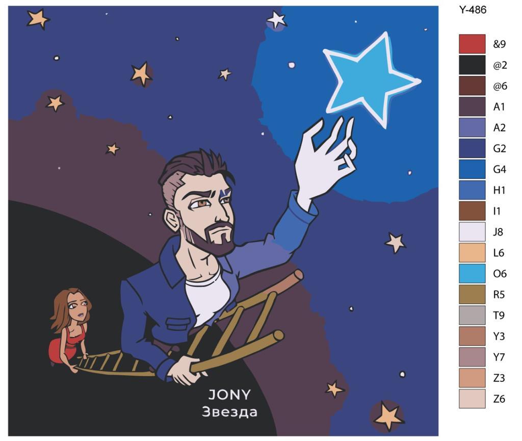 

Картина по номерам BRUSHES-PAINTS Y-486, Jony (Джонни) - Джахид Гусейнли