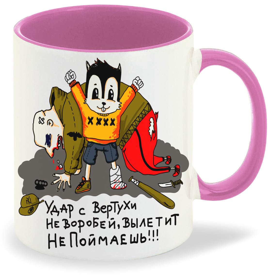 

Кружка CoolPodarok Прикол Удар с вертухи, Прикол Удар с вертухи