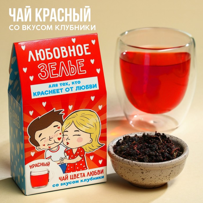 

Чай Фабрика счастья клубника, 20 г