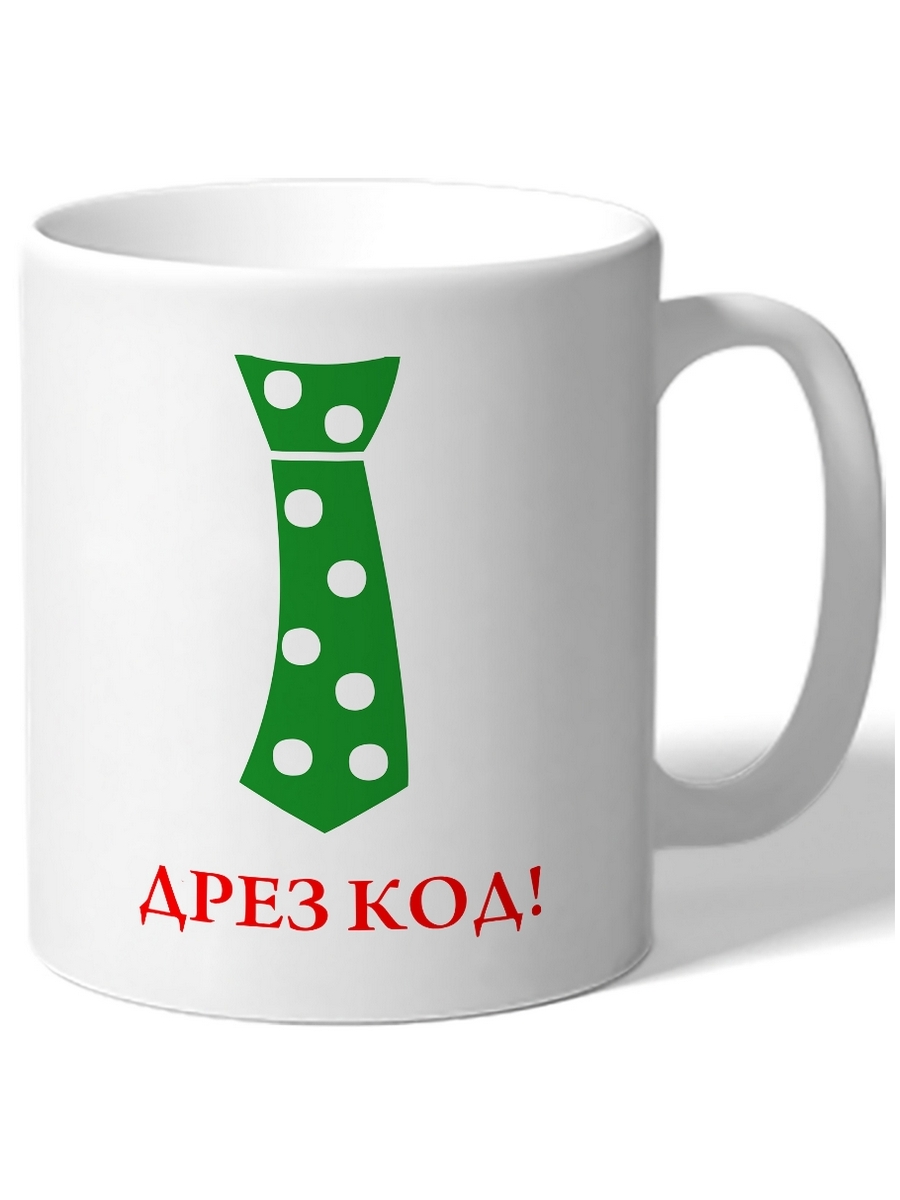 

Кружка DRABS Дрез Код