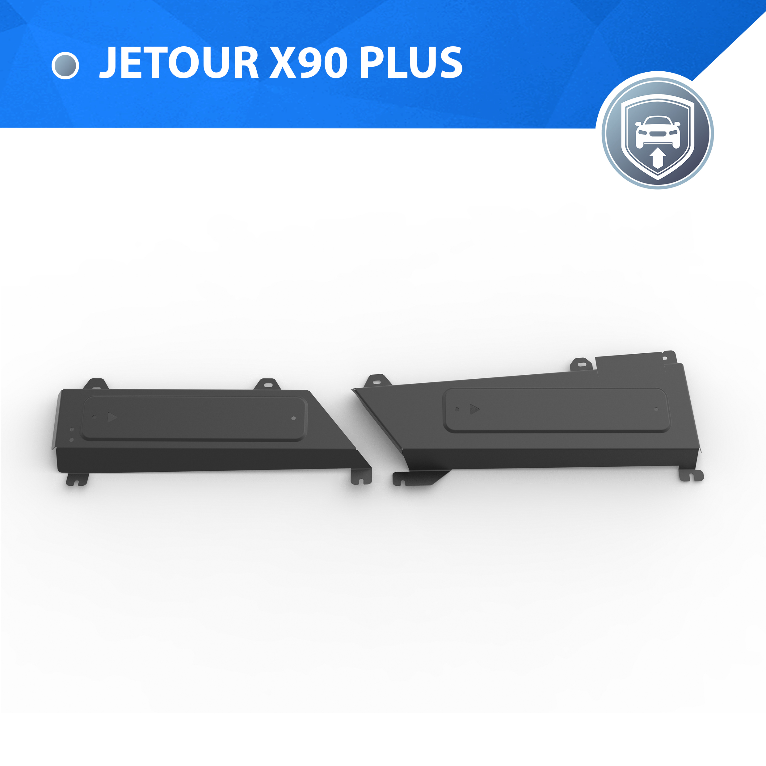 

Защита трубок кондиционера Rival Jetour X90 Plus РКПП FWD 2023-н.в., ST 1.5mm, 111.0940.1, Черный, 111.0940.1