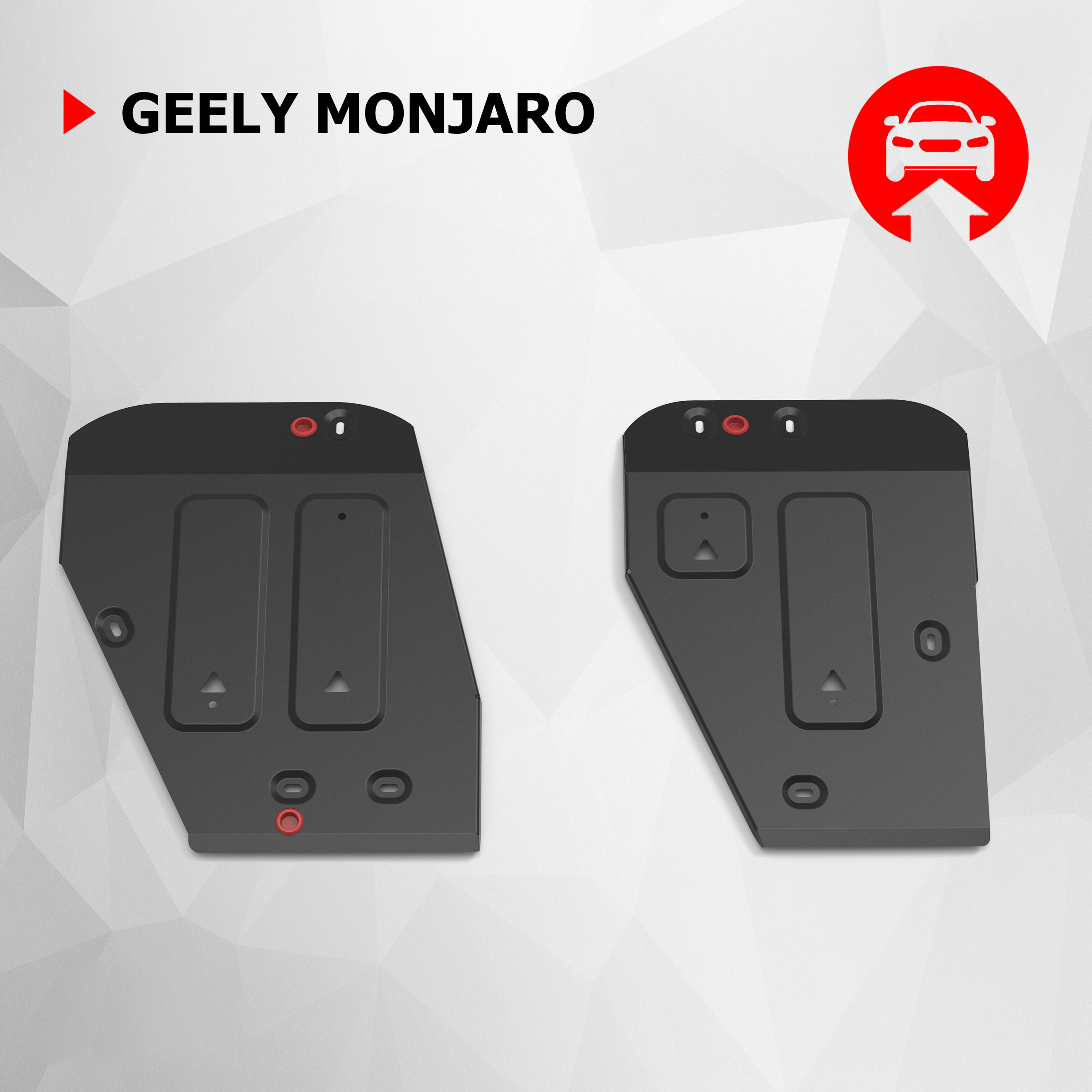 Защита топливного бака АвтоБроня Geely Monjaro АКПП 4WD 2022-н.в., ST 1.5mm, 111.01933.1