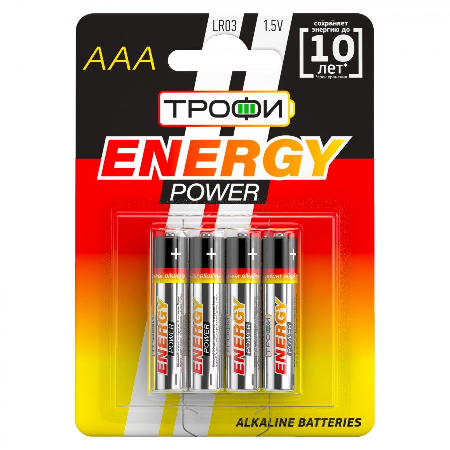 Элемент питания Трофи Basic Lr03/286 Bl4, комплект 12 батареек (3 упак. х 4шт.) элемент питания трофи eco lr03 286 4s комплект 20 батареек 5 упак х 4шт
