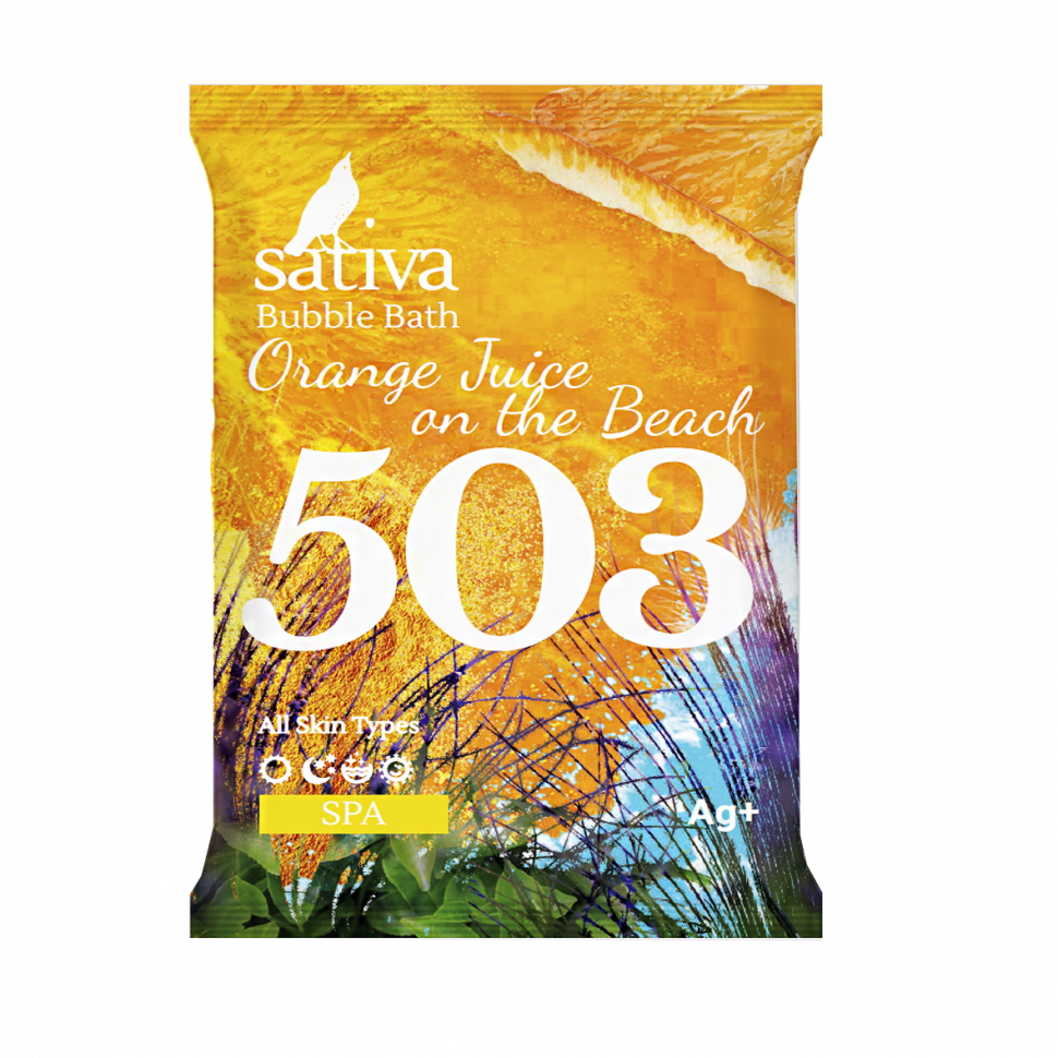 парафин холодный апельсиновый фреш Пена для ванны Sativa №503 