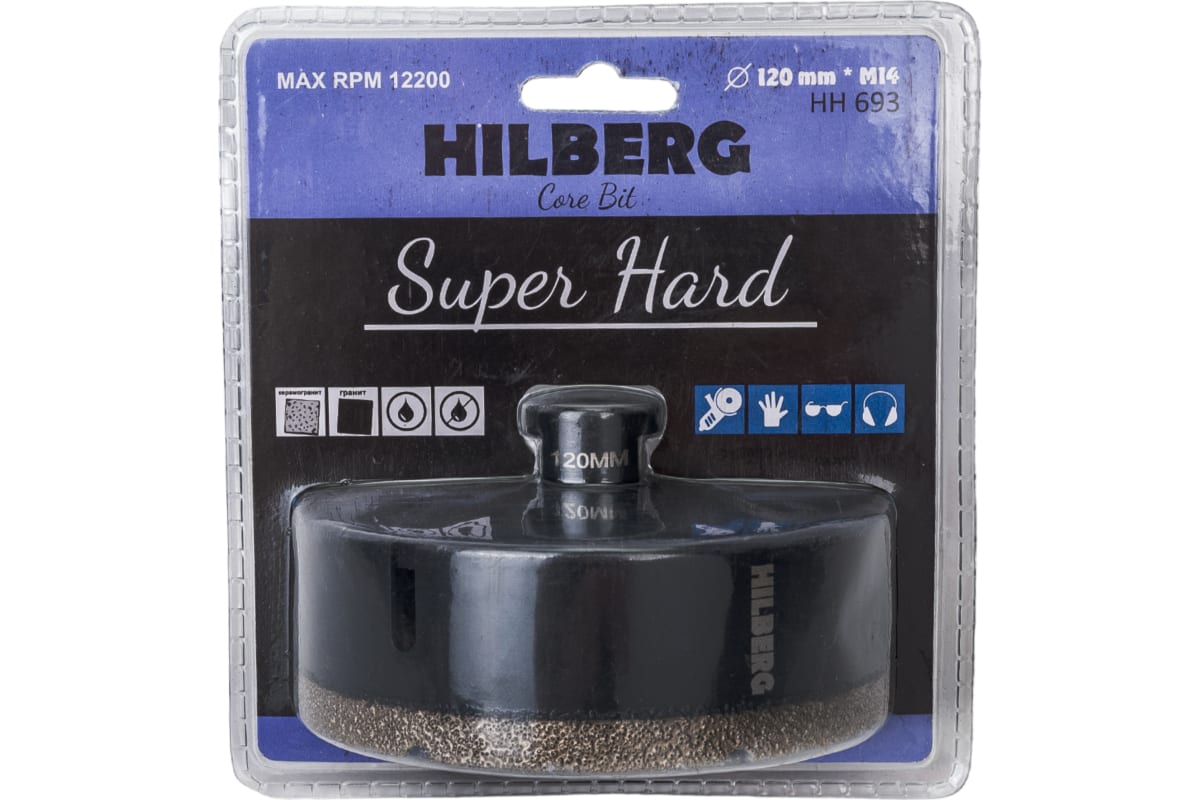 

Коронка алмазная Hilberg Super Hard 120 мм, M14 HH693 для УШМ, 154693