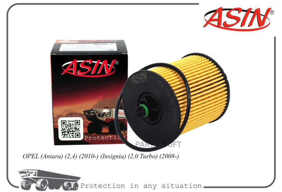 

ASIN ASINFL2232 Фильтр масляный