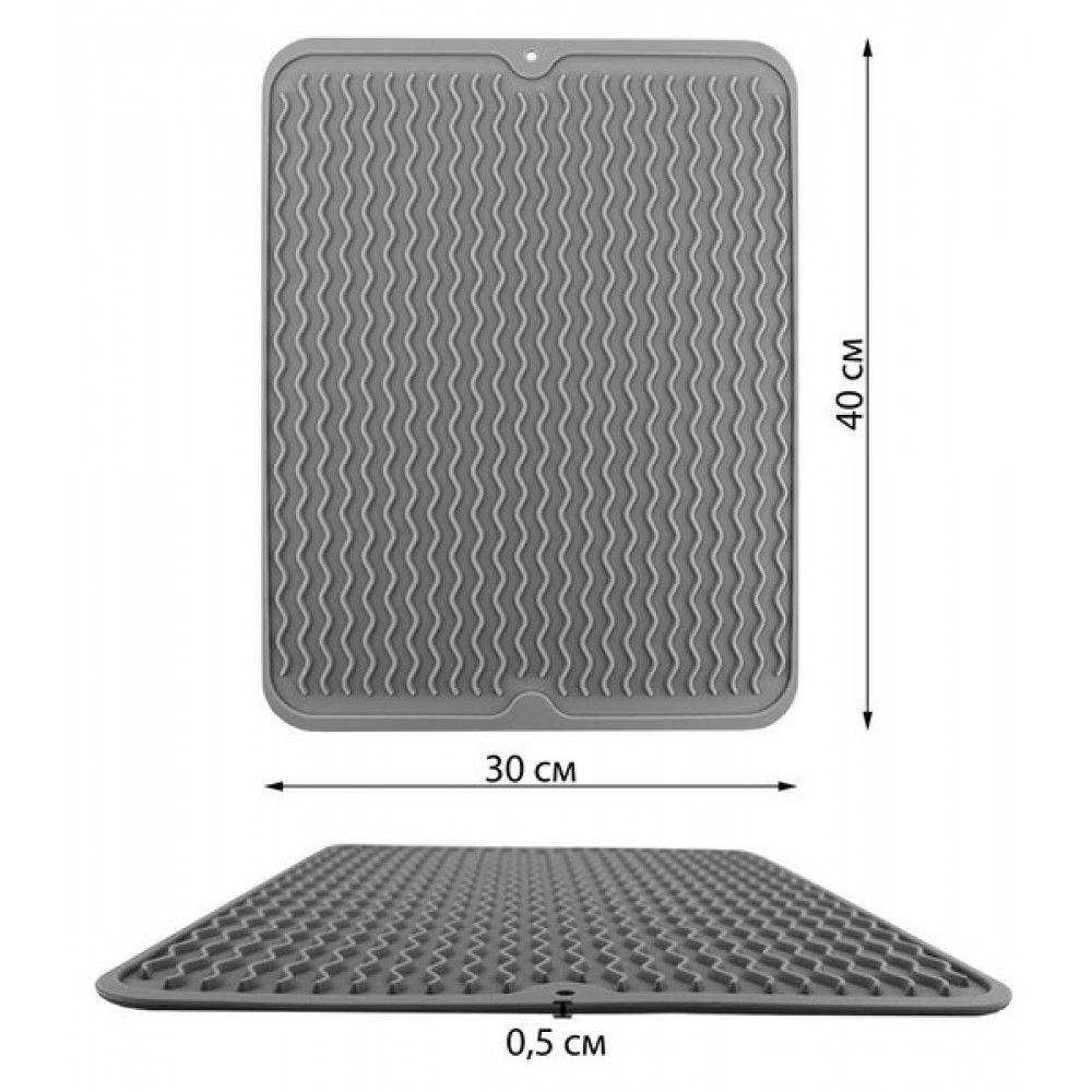 

Силиконовый коврик для сушки посуды (30х40см), Коврик для сушки