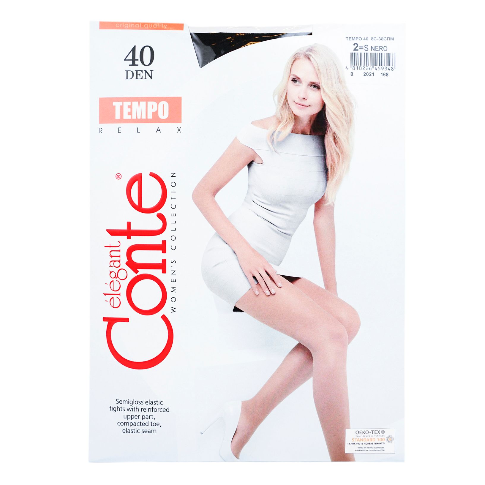 

Колготки женские Сonte Elegant черные S