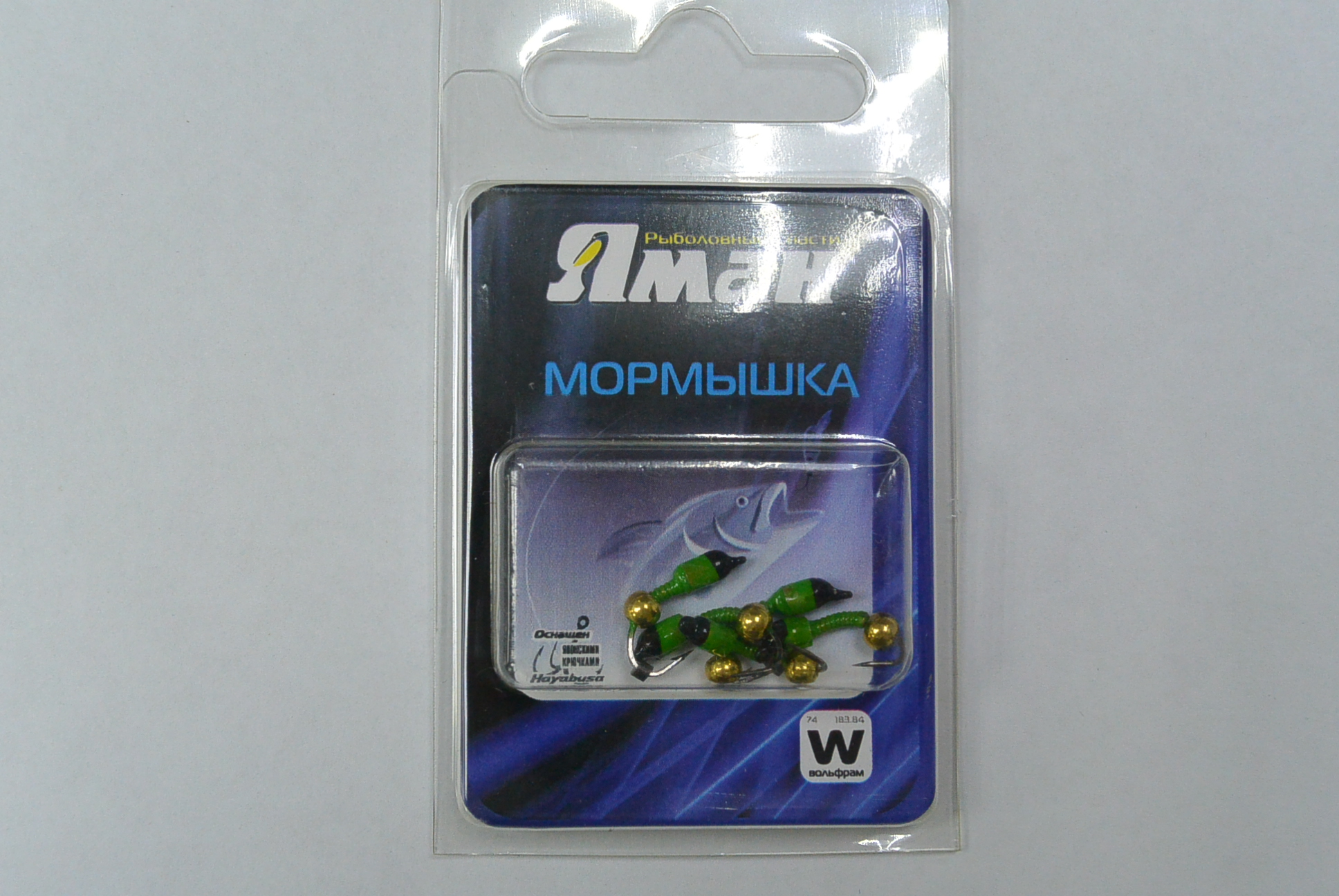 

Мормышка ЯМАН лесотка №2, d-2,5 мм, l-8 мм, вес 0,45 г, латунный шар, цв. Салатовый, 00-00019997