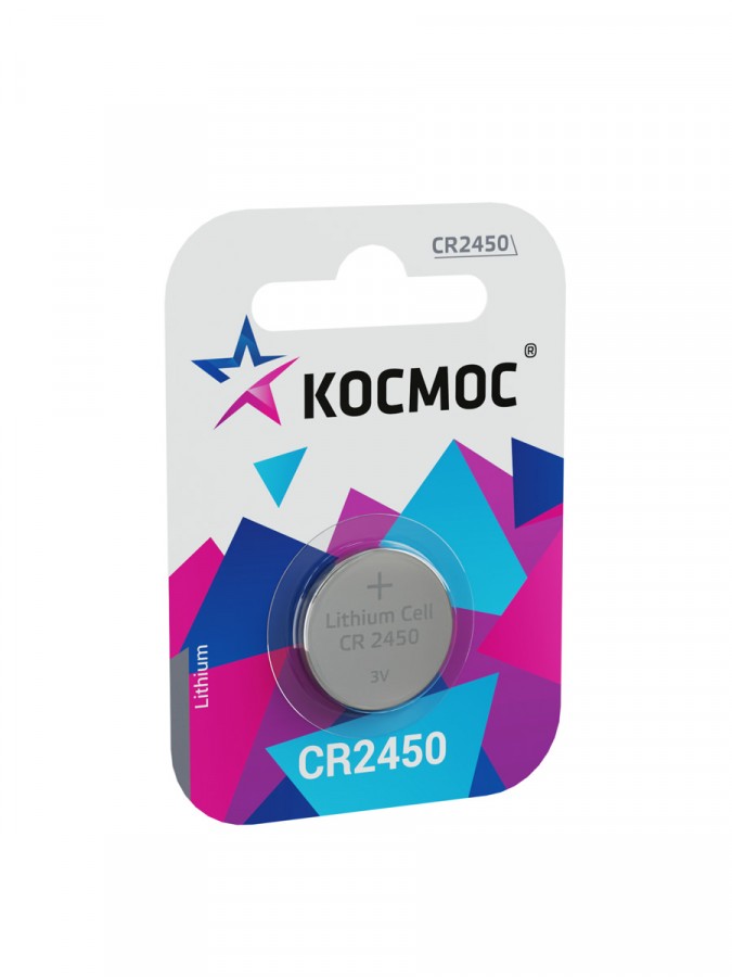 

Элемент питания Космос CR2450 BL1 KOCR24501BL, комплект 10 шт., 236946