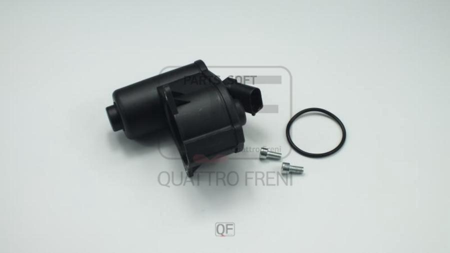 

QUATTRO FRENI QF26F00003 Электромотор заднего тормозного суппорта 1шт