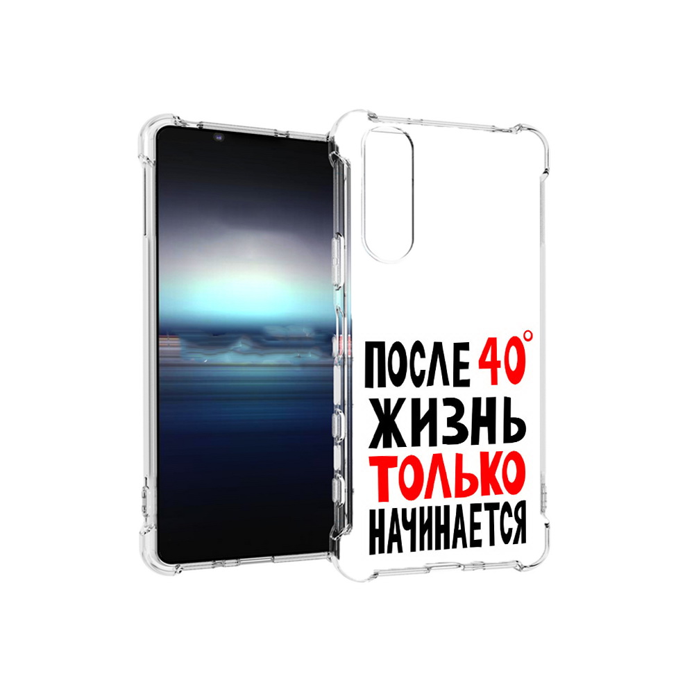 

Чехол MyPads Tocco для Sony Xperia 5 после 40 жизнь начинается (PT154834.228.553), Прозрачный, Tocco