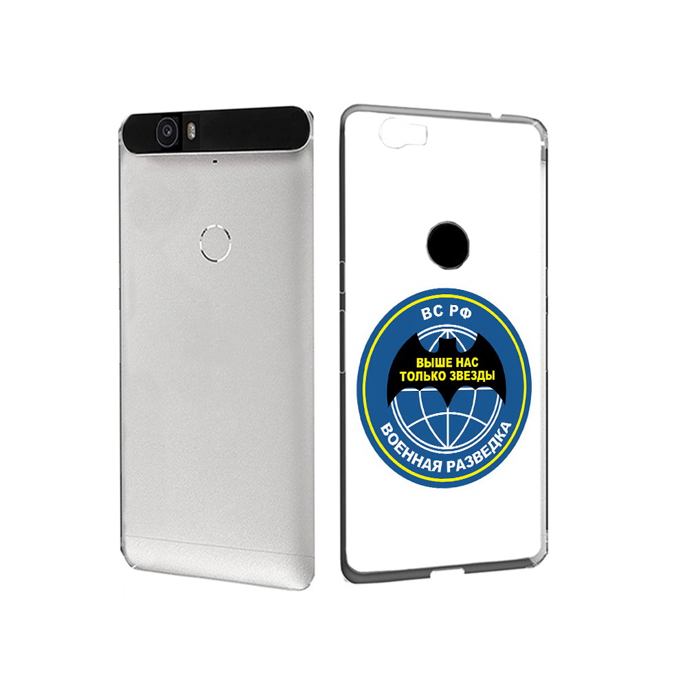 

Чехол MyPads Tocco для Huawei Nexus 6P разведка (PT17717.24.568), Прозрачный, Tocco