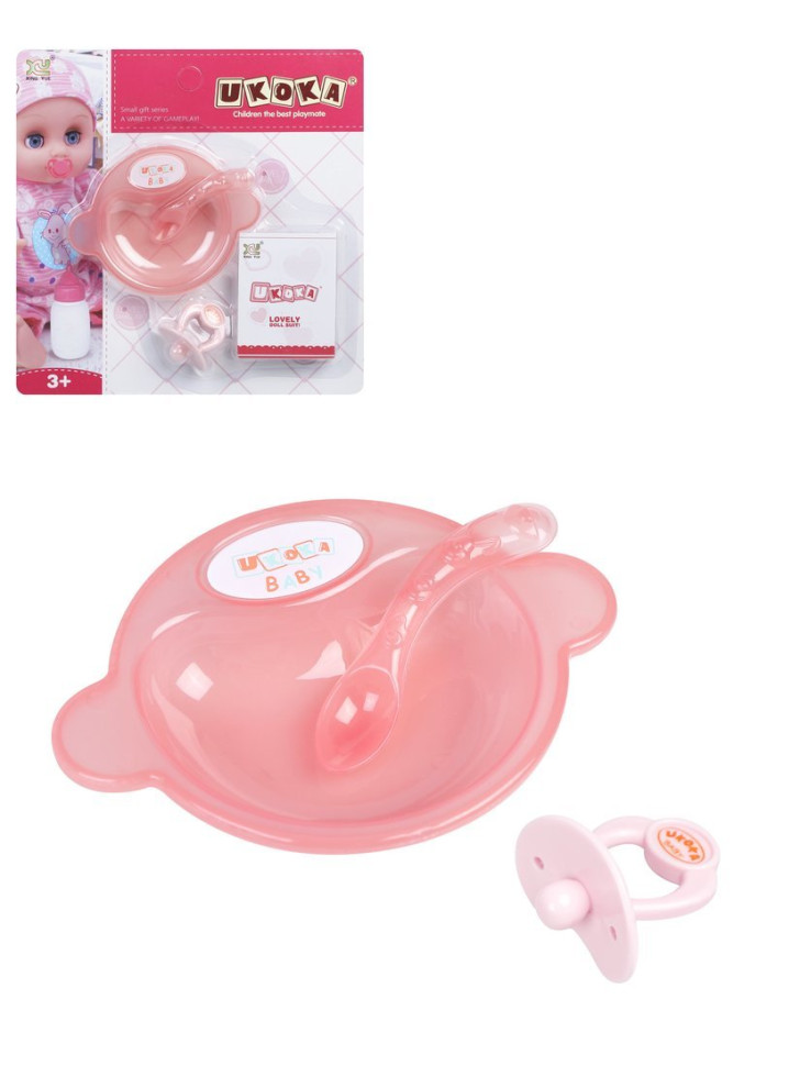 

Игровой набор Наша Игрушка Маленькая мама, 4шт. арт. 651192, НИ-651192