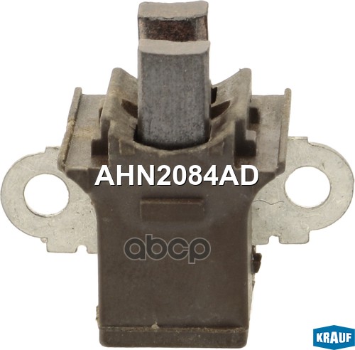 

Щёткодержатель Генератора Ahn2084ad Krauf арт. AHN2084AD