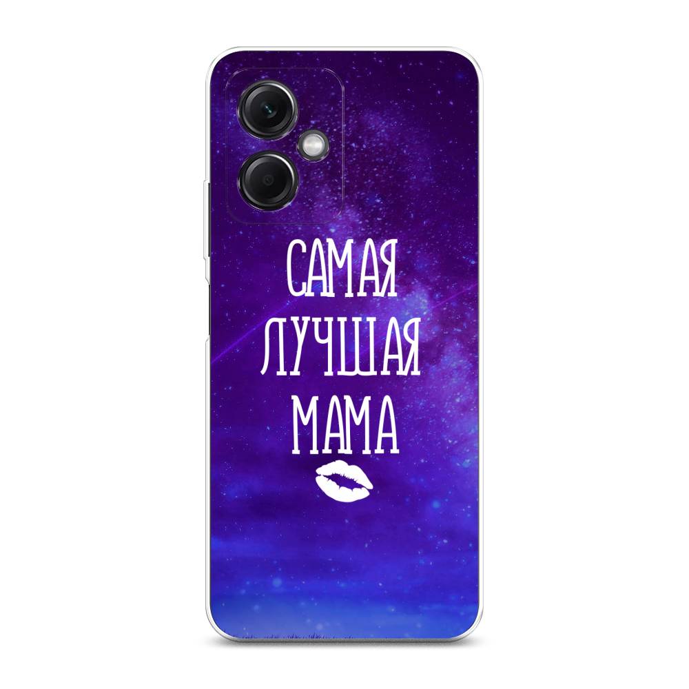 

Чехол Awog на Xiaomi Redmi Note 12 5G "Лучшая мама", Фиолетовый;синий;белый, 316950-6