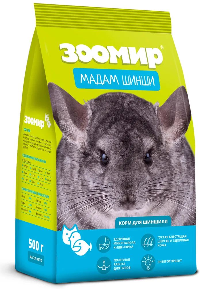 

Сухой корм для шиншил Зоомир Мадам Шинши, 500 г