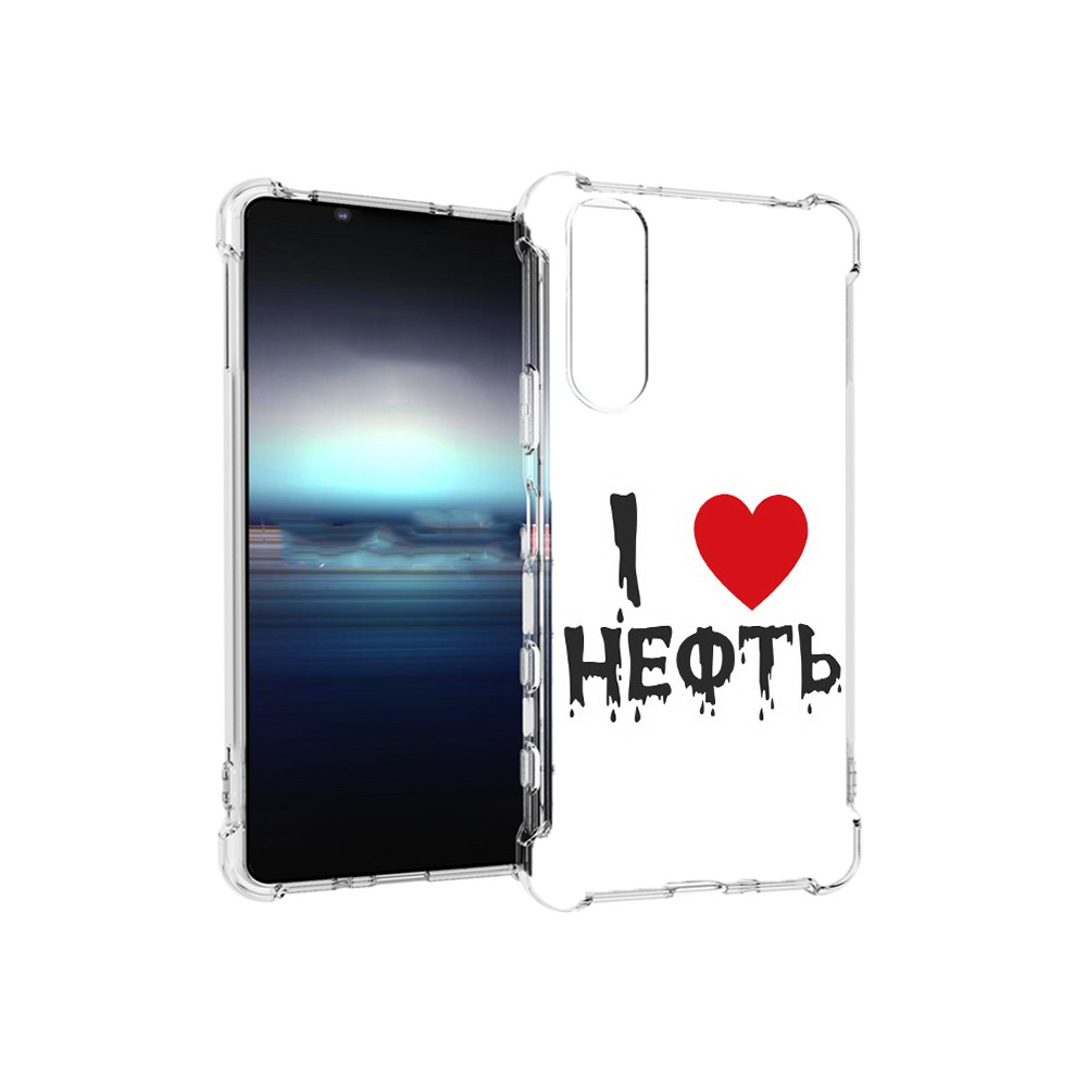 

Чехол MyPads Tocco для Sony Xperia 5 нефть (PT154834.228.522), Прозрачный, Tocco