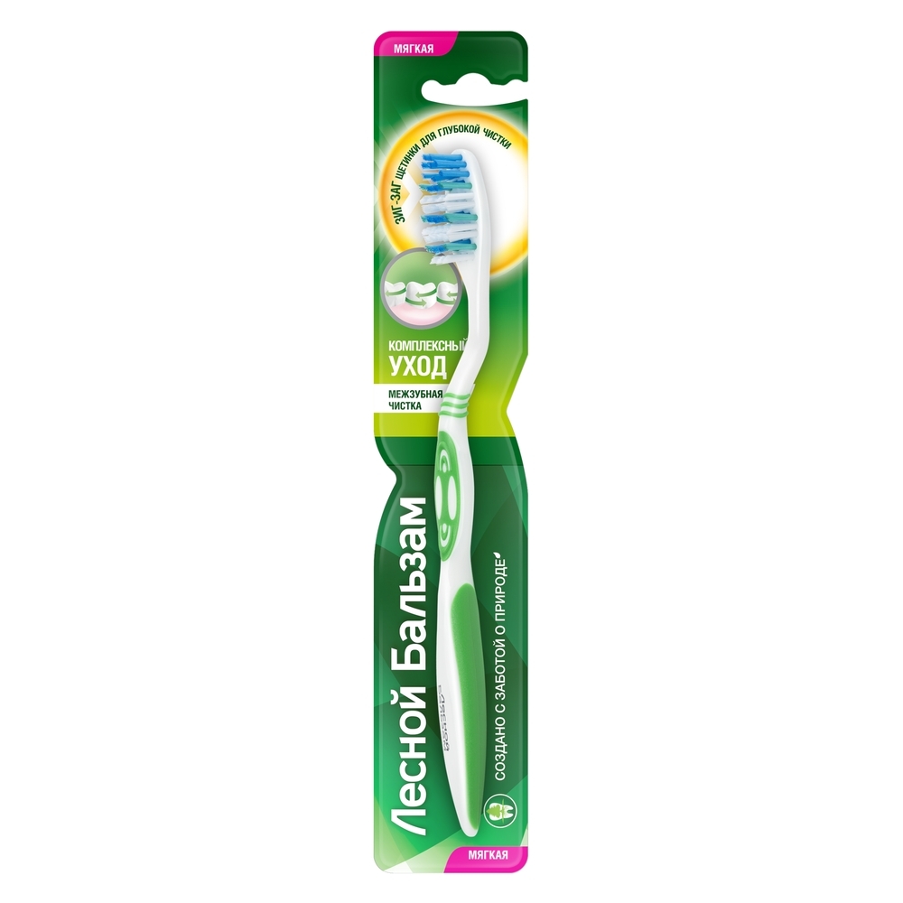 Купить Зубная щетка Лесной бальзам Комплексный уход 1 шт