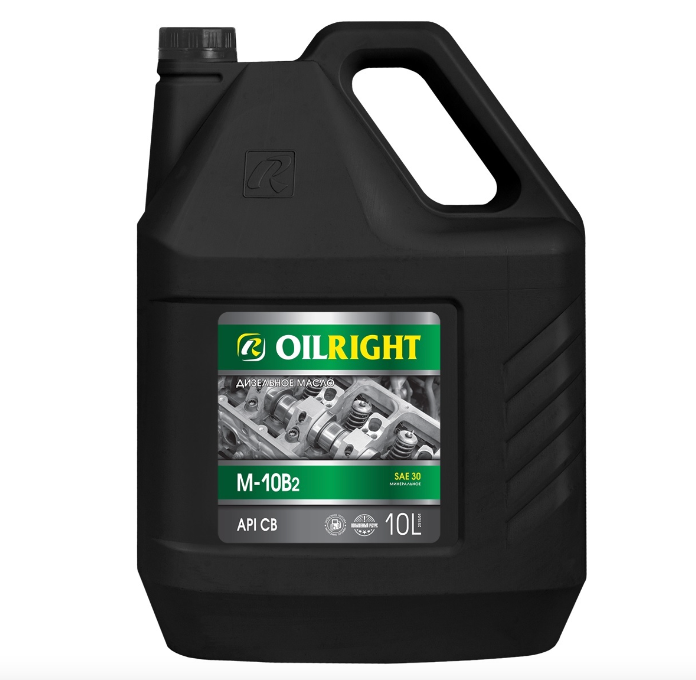 Моторное масло Oilright минеральное М10В2 30л